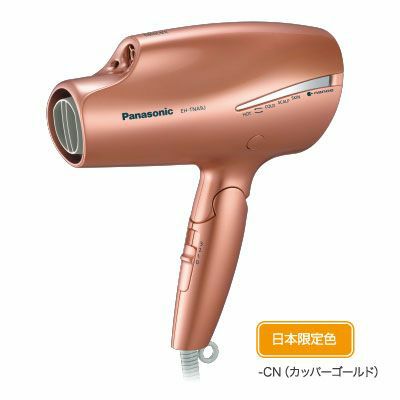 松下牌Panasonic EH-TNA9J-CN 【電圧AC:220V伏 ドライヤー hair dryer