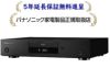 Panasonic_DMR-ZR1-01.jpg