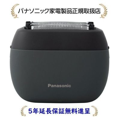 パナソニックES-PV3A-K [5年延長保証無料進呈]ラムダッシュ パームイン