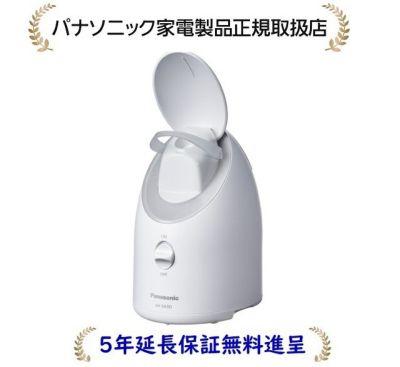 パナソニック EH-SA3D-C[5年延長保証無料進呈] スチーマー ナノケア