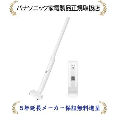 5年延長メーカー保証無料進呈]パナソニックコードレス充電式掃除機 MC