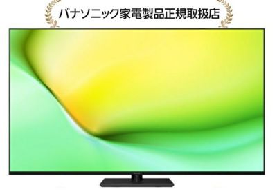パナソニック TV-65W90A[標準設置無料]4K液晶テレビ | マサニ