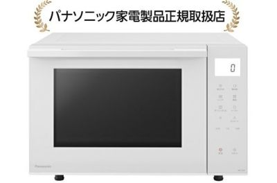 Panasonic オーブンレンジ NE-FS3C-W オーブンレンジ NE-FS3C | スチームオーブンレンジ・電子レンジ