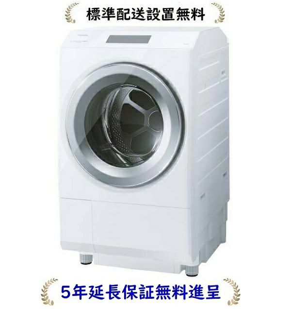 東芝 TW-127XP4R-W[5年延長保証無料進呈/標準設置無料]ZABOON12kg 