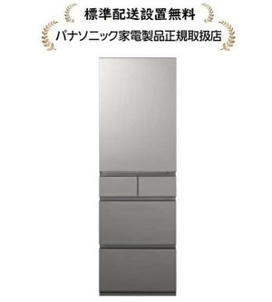 【メーカー保証期間内】パナソニック冷蔵庫 NR-E45RY2-S（右開き） メーカー保証期間内】パナソニック冷蔵庫 NR-E45RY2-S（右開き